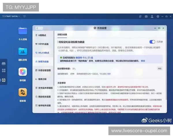 全场波胆是什么意思 品牌入口下载评测避坑防骗 全场波胆是什么意思 品牌入口下载评测避坑防骗