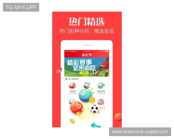 滚球电脑游戏避坑指南彩票数字高频玩法防骗