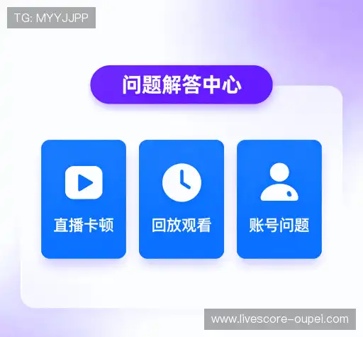 解答快线